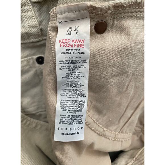 New TOPSHOP Womens Size 6 Beige Denim Low Slung Maxi Skirt - Picture 5 of 12